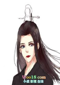 女配和反派he了