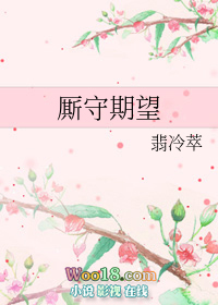 福宝的七十年代