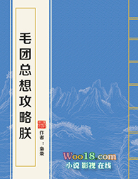 穿成首富小娇妻