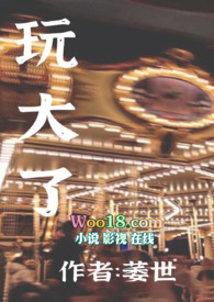 勾引禁欲师尊（修仙1v1 sc）