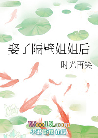 帝少入骨爱：萌妻宝贝，要乖乖