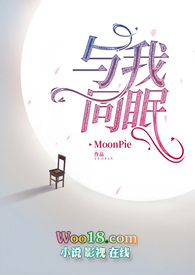 玄幻：点名后，我被迫成了大佬