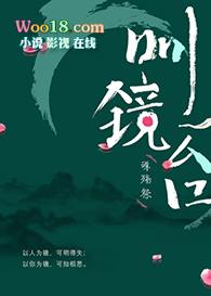 都市龙血战神