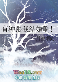 荣耀战神