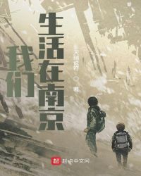 八零之改嫁隔壁老王