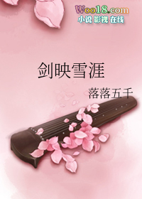 我回到二十年前，当了上门女婿