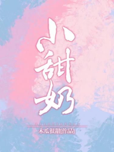 声场