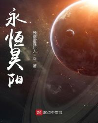 相见欢（1V1）