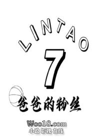 传道授液（师生，1v1）