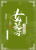 无声的世界，还有他