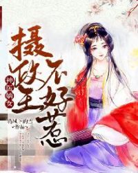 我在斗破有座宗门