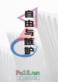 替身美人宠冠六宫