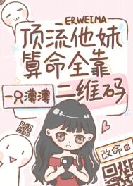 夜半歌声（1V1甜HE）