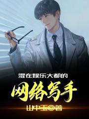钓系美人穿成恶毒继母[快穿]