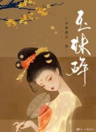 丧尸哥哥咬妹记（1V1 兄妹末世）