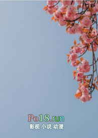 性冷淡