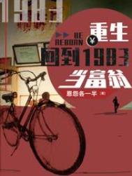 我心知秋意