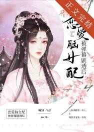 在他告白之后（1v1/H）