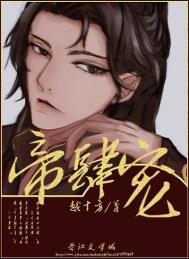 从婴儿车里醒来后