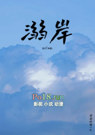 生死追缉