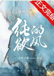 朕不想死[穿书]