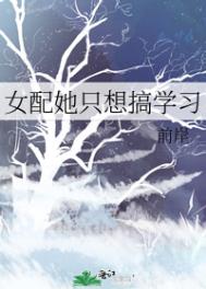 佔有姜西