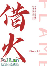 六零吃饭嫁人养娃