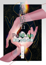 金风玉露（作者：白芥子）