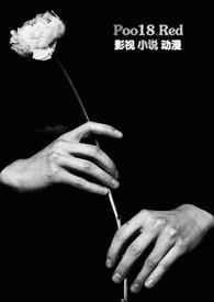 我对象是重生回来的[末世]
