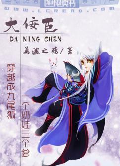 魂武双修