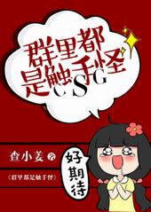 网游之屠龙牧师