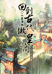 兄兄兄长