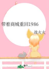 帝世无双
