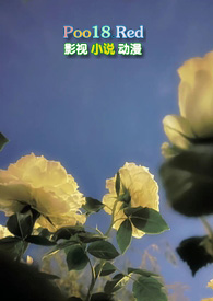 我在修仙出尽风头（仙侠，NPH）