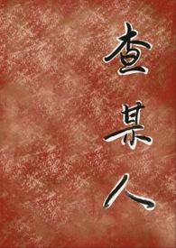 余生有你，甜又暖