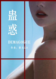 网游之三国无双