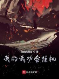 重生后我黑化了（校园 1v1）