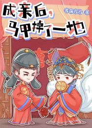 封神之开局策反姜子牙