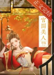 火影之强者系统