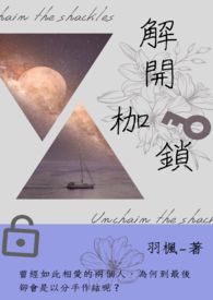 魔尊他念念不忘（穿越 修真）