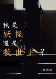 皇上不急太监急