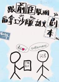 无敌狙击兵王