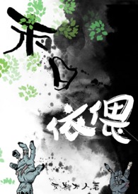 初雪夜