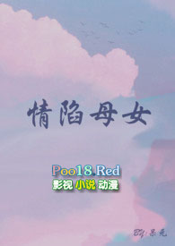 兄长（骨科）