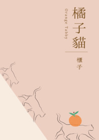 小浓情