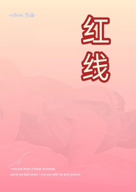 万剑封仙
