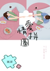 授他以柄