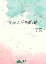 开局就有四圣兽