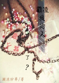 重生之我能看到成功率