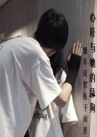 天骄战纪